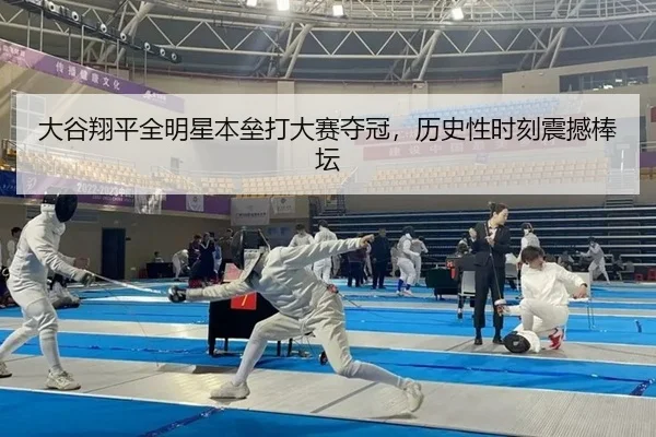 da-gu-xiang-ping-quan-ming-xing-ben-lei-da-da-sai-duo-guan-li-shi-xing-shi-ke-zhen-han-bang-tan-2-166.jpg